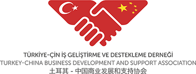 Türkiye Çin İş Geliştirme ve Destekleme Derneği